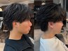 【保立限定】メンズカット＋フェザーパーマ【初パーマ/ビジネススタイル◎】