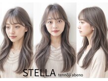 ステラ 天王寺あべの店(STELLA)の雰囲気（#クリーンビューティー人体に悪影響な物は極力使わない取組み）