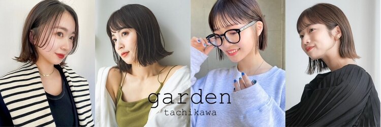 ガーデン タチカワ(garden tachikawa)のサロンヘッダー