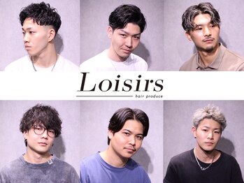 Loisirs 松戸店【ロワジール】
