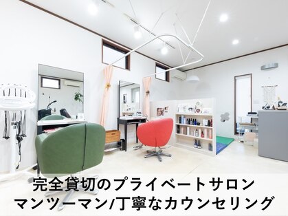 もみのき美容室の写真