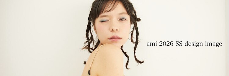アミ(ami)のサロンヘッダー