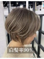 アンドグレイ 東京町屋店(and gray.)&nbsp;白髪率90%周期を空けて育てる頭皮ケア白髪ぼかしハイライト