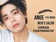 メンズ眉毛サロン Ange 梅田茶屋町店【メンズアイブロウ/眉毛専門店】の写真