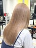 初めて施術の方【圧倒的な美髪に】髪質改善トリートメント+カット