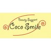 Coco Smileのお店ロゴ