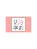 学割U24・学生さん応援企画♪【ダメージレスカラー】+【カット】