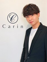カリン 鶴見店(carin) NISHI 