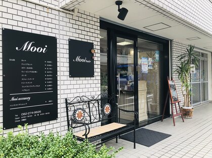 モーイ ヘア(Mooi hair)の写真