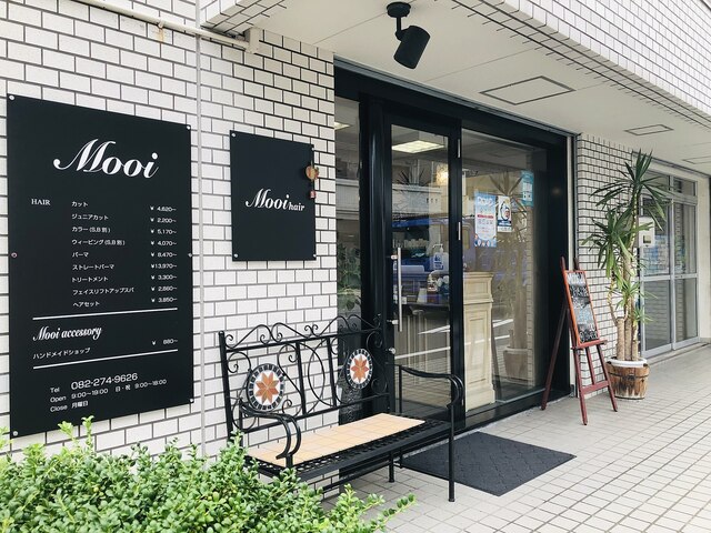 モーイ ヘア(Mooi hair)