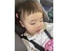 【田口限定】子育て応援！カットカラー＋キッズカット無料コース　￥15950