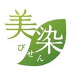 ビセン 丸山店(美染 Bisen)のお店ロゴ