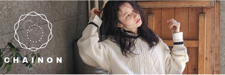 シェノン 近鉄奈良店(CHAINON)のサロンヘッダー