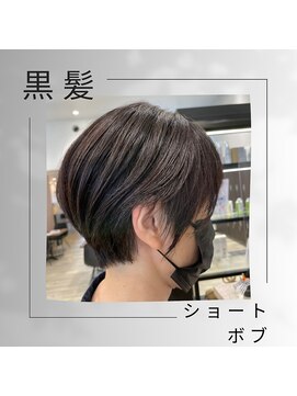 ディーボーイ 健軍店(D-BOY) 黒髪ショート