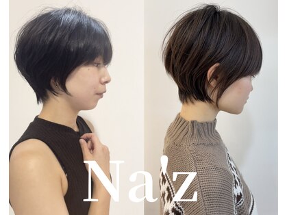 ナズ 函館昭和店(Na'z)の写真