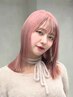 【CHIHIRO指名】ブリーチカラーカットトリートメント