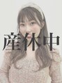 アッシュ 名駅(ASCH) 足立 帆南未