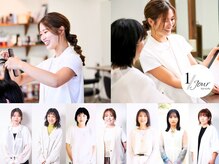 アンジュールヘアーワークス(1//jour hairworks)