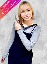 リープスアドレ 都島店(LEAPS adore) NAGISA 