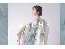 アルシュインプレッション