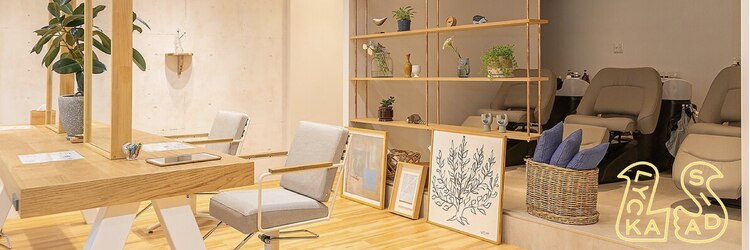 リッカ シーダ(LYCKA SIDA)のサロンヘッダー