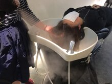 9【トリートメント】