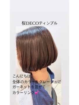 桜デコ ティンプル店(DECO) シンプルコーデに映えるボブ