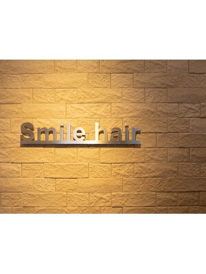 スマイルヘアー 草加店(Smile hair)