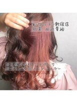 ワット 原宿店(W)&nbsp;【W-ワット-原宿店 】ゆるふわ☆バイオレットピンク