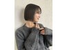 【学割U24平日新規限定】デザインカット　5500円→4400円