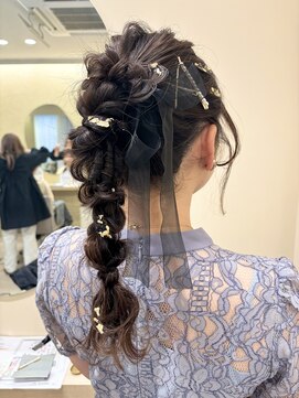 ランリ 名古屋名駅(ranri) 編み下ろし