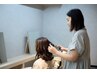 【8:00~9:30】早朝予約用おめかしヘア