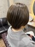 【うるツヤ♪時短ケア】カット＋クイックトリートメント　￥6,000
