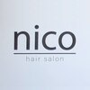 ニコ(nico)のお店ロゴ