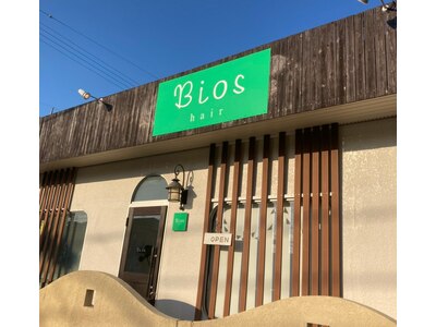 ビオスヘア(Bios hair)