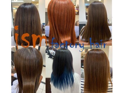 イズムファクトリーヘア(ism factory hair)の写真