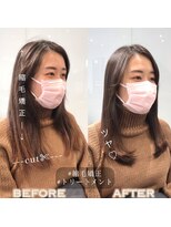 ラブクロムトーキョー オモテサンドウ(LOVECHROME OMOTESANDO)&nbsp;髪質改善トリートメント/縮毛矯正/ストレートパーマ