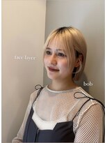 ガーランド (Garland)&nbsp;切りっぱなしボブ/ピンクベージュ/前髪/グレージュ/原宿