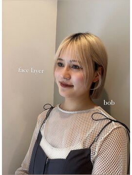 ガーランド (Garland) 切りっぱなしボブ/ピンクベージュ/前髪/グレージュ/原宿