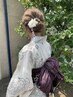 【お祭りや夏イベントに！】浴衣着付け&ヘアセット　￥9,900→￥8,910
