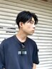 【メンズ限定】カット＋眉カット＋バブルシャンプー　5100円