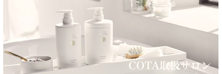 トッカ 千葉ANNEX店(tocca)のサロンヘッダー