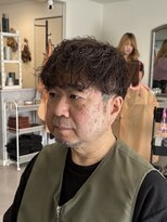 ガーベラ(gerbera) アッシュカラー