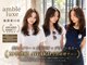 アンブル リュクス 池袋(amble luxe)の写真