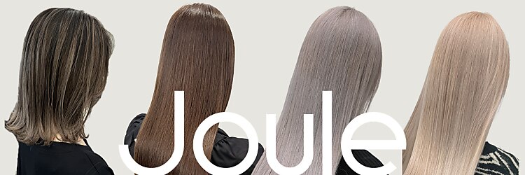 ジュール 大分(Joule)のサロンヘッダー