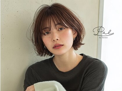 パル バイ ラベスト(Pal by lovest)の写真