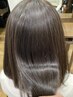 最上級髪質改善[マゼラントリートメント+カラー+シャンプーブロー通常¥13,500