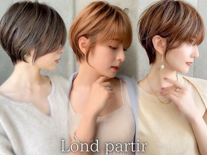 ロンド パルティール 大宮(Lond partir)の写真
