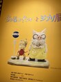 レウーナ(Reuna)&nbsp;京都の金ローとジブリ展行ってきました♪