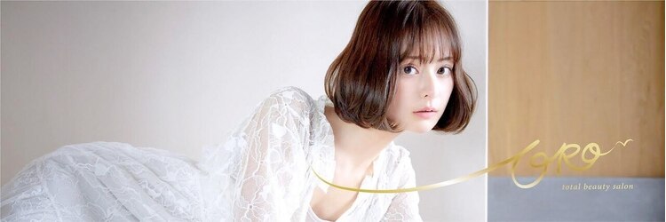 オーロ 塚口店(ORO)のサロンヘッダー